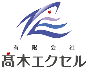 店内1